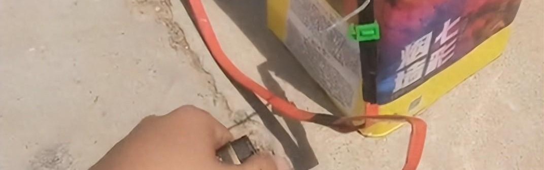 江南体育平台-伴郎破坏婚礼后续：正脸被扒已社死，目的曝光，新娘发长文表态